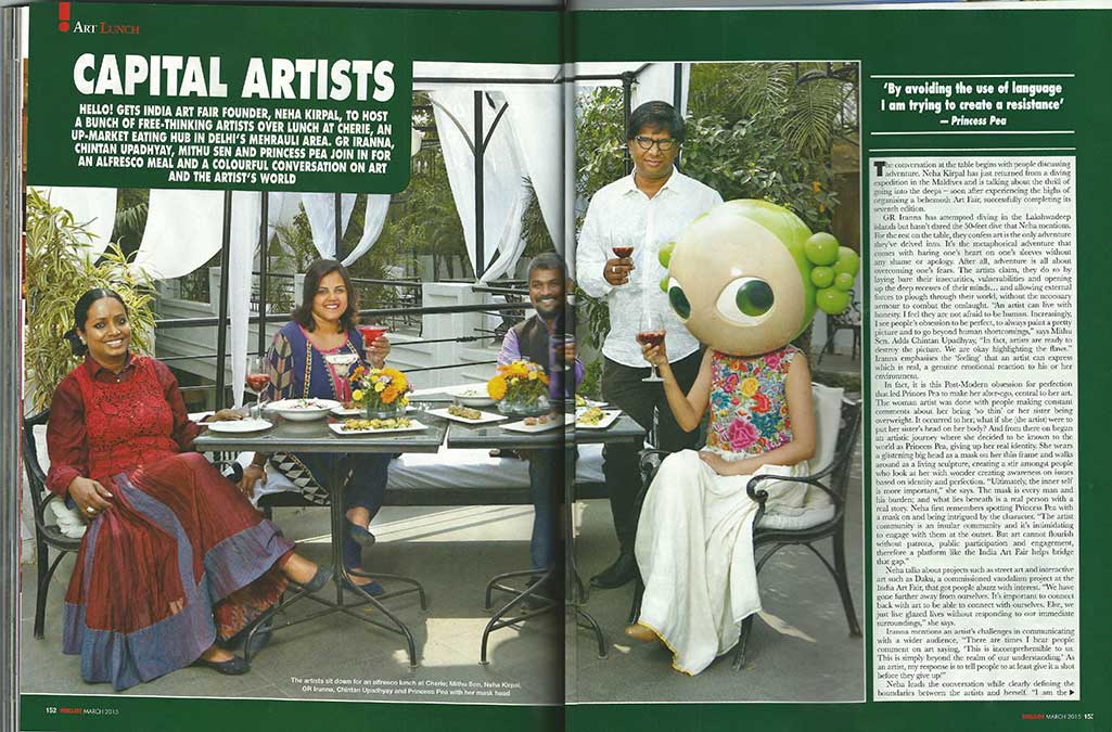 Hello Magazine - Princess Pea Coverage